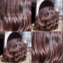 【U24】ワンカラー ※ミディアム