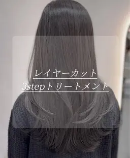 【ミニモ限定】‪🫧レイヤーカット＋3stepトリートメント🐳