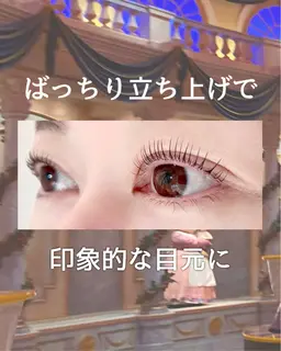 ♡まつ毛パーマ+アイシャンプー♡𓊆 美容成分たっぷりの仕上げコーティング付き 𓊇