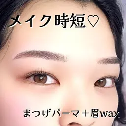 まつ毛パーマ【上のみ】➕眉Waxのセットメニュー