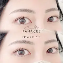 〖⋆⸜本日限定価格 ⸝⋆ 〗‹セットメニュー❤︎›まつ毛パーマ&眉毛ワックス️🫧