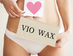 【Wax脱毛】 VIO ¥8,800→¥4,800