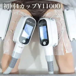脂肪痩身〈太もも〉初回体験4カップ
