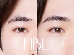 【当日次回予約】HBL正規店◾︎ハリウッドブロウリフト 眉毛 アイブロウ