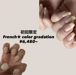【ご新規様限定】【オフあり】初回オフ無料HANDフレンチ／カラグラ¥6,480