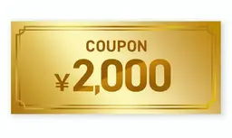 【1日2名様限定✨】国家資格者による全身の姿勢調整・症状改善