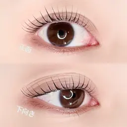 当日予約限定◎《まつ毛パーマ　パリジェンヌ》¥4400→¥3900