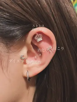 【5粒ずつ】耳つぼジュエリー