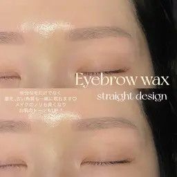 【20日1名様限定】似合わせ🪄アイブロウワックス(WAX脱毛・カット・仕上げメイク込み)