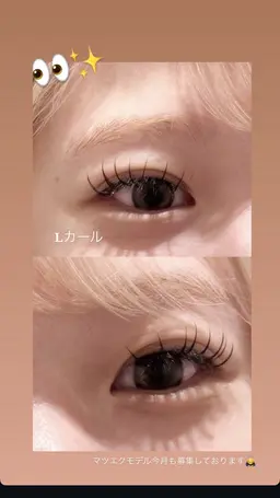 80本!デザイン選べます!