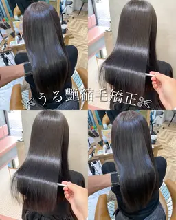 【❣️絹艶❣️】ダメージ補修 美縮毛矯正+カット+トリートメント『ランクアップ可』