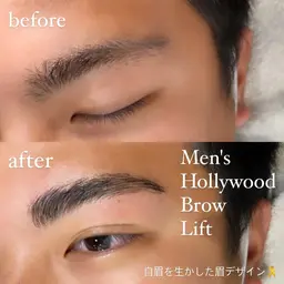 メンズ可◎ハリウッドブロウリフト(眉毛・アイブロウWAX込み)