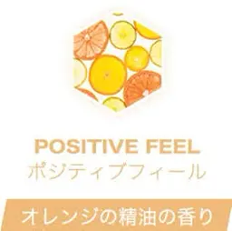 🍊 . Aujua ヘッドスパ オレンジの香り