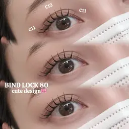 【12月平日限定⛄️】🤎バインドロック80束🤎(シングル120本の仕上がり)//再来様+550円/他店リペア別途