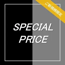 ダメージレスケアブリーチバレイヤージュorグラデーションカラーメニュー&超音波韓国ウォータートリートメント付き✨