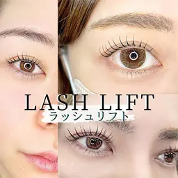 🫧人気セット割引🫧目幅を大きく小顔魅せ💓【上下まつげパーマ/ラッシュリフト】