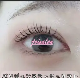 【オフ対応不可】話題のパリジェンヌ上のみ(アイシャンプー・コーディング付き)