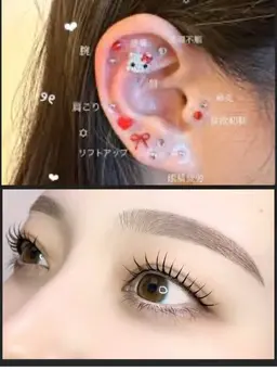 【早割】絶対に可愛い🩷束感まつ毛パーマ＋耳ツボジュエリー10粒