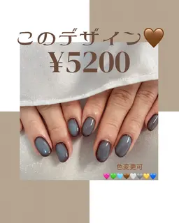 【オフあり】もやもやネイル🍂🤎🐿️