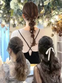 選べるヘアアレンジ【編み下ろし、ローポニー、ハーフアップ】限定💖
