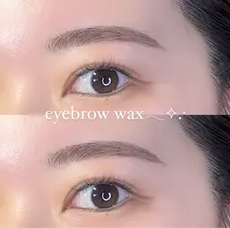 ☁️眉毛ワックス☁️