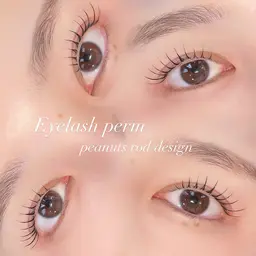 【本日限定価格🌟】人気NO.1!🎀似合わせまつ毛パーマ♡美容液仕上げ🪄