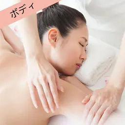 【ミニモ学割/背中・肩こりスッキリ✨】燃焼10分＋筋膜10分（肩甲骨・背中・脇肉）