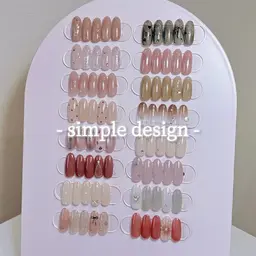人気No.1✨ミニモ限定価格♥︎シンプルデザインコース
