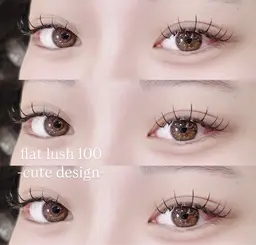 《〜11/30まで》マツエクflat lash 〜120本(コーティング付き)