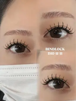バインドロックorダブルフラット80束まで