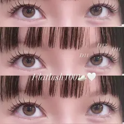 🤍フラットラッシュ🤍80本¥4000円100本4500円