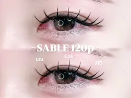 ꒰ 初回オフ無料 ꒱セーブル120本🎀🫧⚠︎︎現金のみ