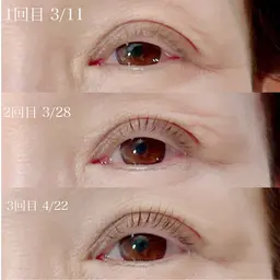 マイラミネーション【ダメージレスまつげパーマ】