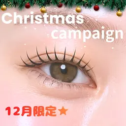 【ご新規様限定🎁】まつ毛パーマモニター&写真撮影許可願い🤲/デザインお任せ/49歳以下