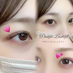 【練習モデル様】まつ毛パーマ 10/17 10:00- 🩷