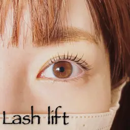ラッシュリフト(アイシャンプー🫧束感コーティング付)