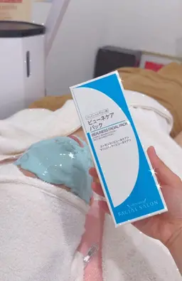 【ニキビ・肌荒れは無縁⁉️】ビューネケアコース