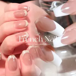 【モデル募集】フレンチネイル