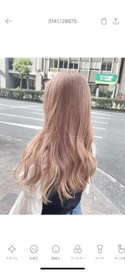 ☁️3月限定☁️ケアブリーチ+イルミナカラー+aujua4stepトリートメント