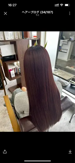 髪質改善 酸性ストレート 12450円