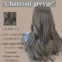 ❣️集中ケアカットメニュー❣️韓国風レイヤーカット➕プレミアム髪質改善水素トリートメント➕くびれ韓国ヘアセット❣️