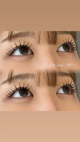 期間限定🎀✧︎*。【オフ別途】フラットラッシュ140本まで🖤束感コーティング付き︎✦︎︎︎.。
