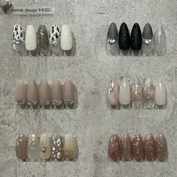定額ネイル💅ボリュームコース(オフ無し・自店オフ込み)