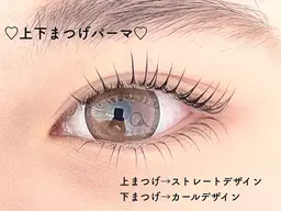 【韓国式🎀上下まつげパーマ】アイシャンプー/ケラチントリートメント/コーティング付💚