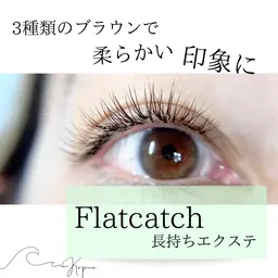 💎長持ちエクステ💎フラットキャッチ（ミディアム）持続力が1.5~2倍アップ!モチでお悩みの方に