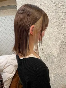 🌟インナーカラー🌟＋うる艶トリートメント🫧