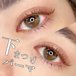 韓国アイドル風❤️‍🔥上下まつげパーマSET