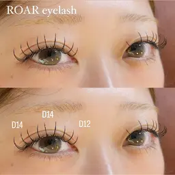 【当日リペア限定】フラットラッシュ60本orバインドロック30束　2300円