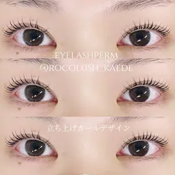 🤍ྀི【ラッシュアディクト付き】🤍ྀི上パリジェンヌorまつ毛パーマ上のみ