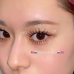 フラットラッシュまつ毛エクステオフなし120本👀⊹.˚🎀❤️